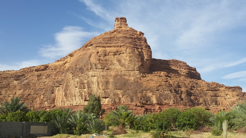 Al Ula