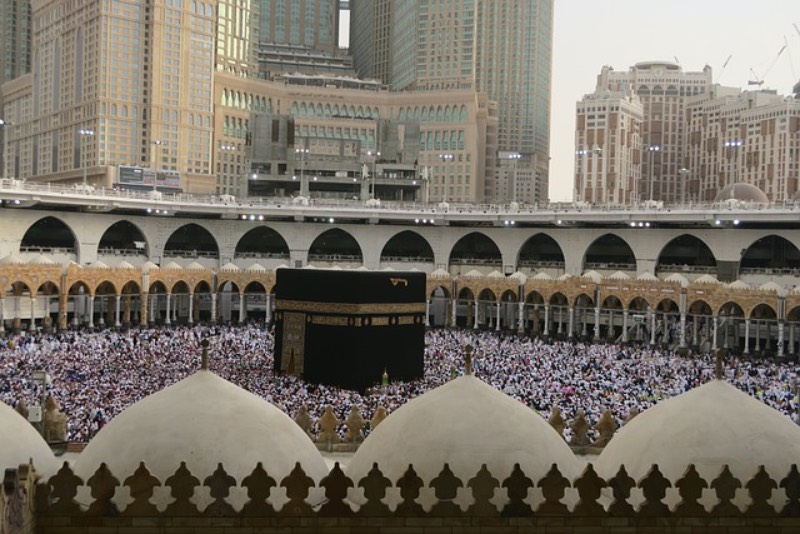 Umrah Visa 2024: Requirements, Eligibility & Fees