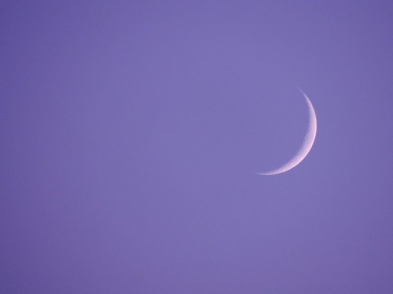 Moon in Ramadan